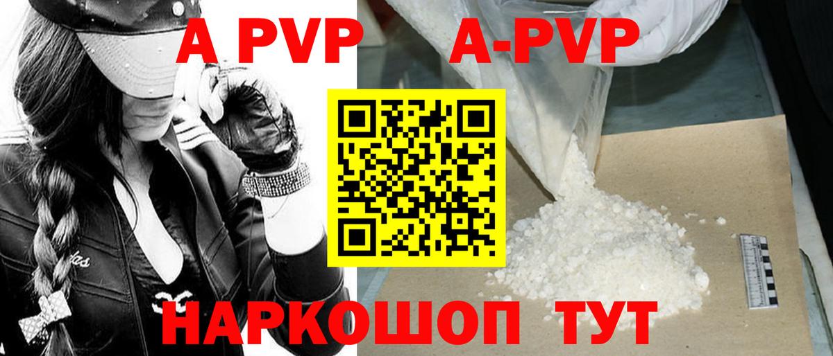 Серов  МАРИХУАНА  Меф МЯУ МЯУ   ЭКСТАЗИ  НБОМе  Вход с VPN  ГАШ  КОКАИН 