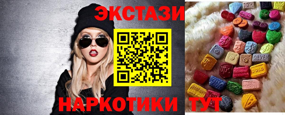 НБОМе Серов