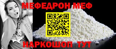 синтетический гашиш Бузулук