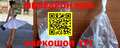синтетический гашиш Бузулук