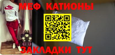 синтетический гашиш Бузулук