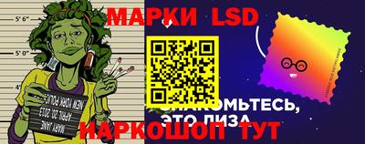 синтетический гашиш Бузулук