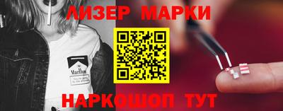 скорость Вышний Волочёк