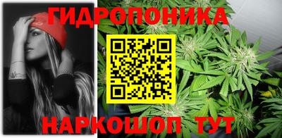 прущий лед Бугуруслан