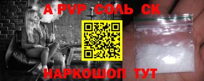 хмурый Вязники